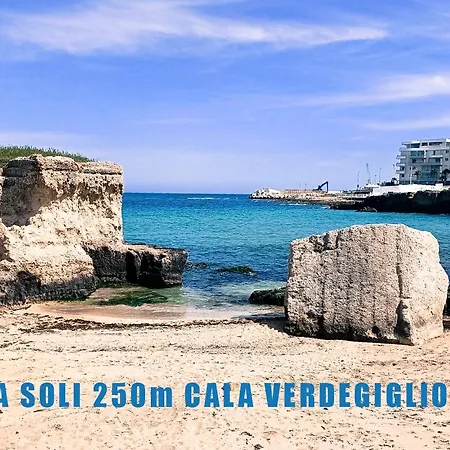 La Casa Del Gabbo 4*